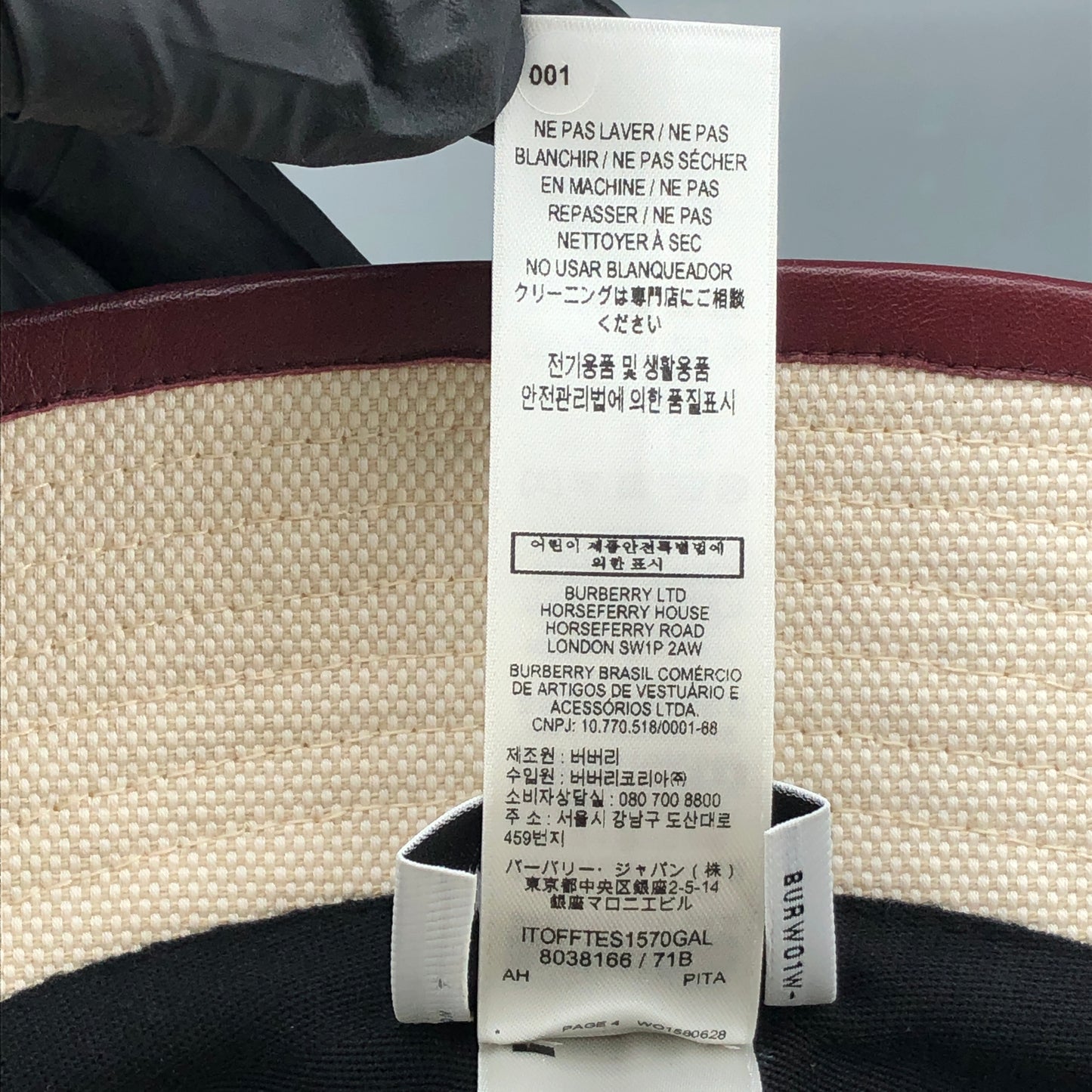 Burberry Cream Wine Red Trim Circle Logo Bucket Hat Size L(59cm)