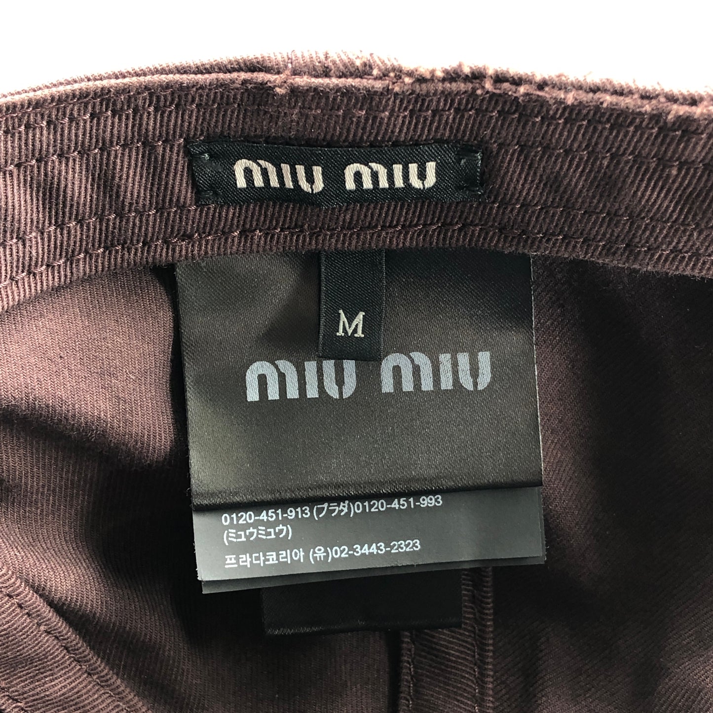 Miu Miu Logo Embroidered Baseball Cap 58 cm Dusty Plum