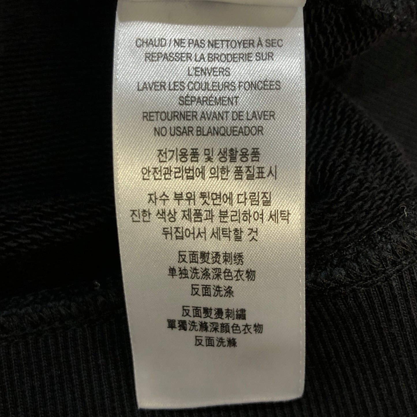 Burberry Black Full‑Zip Hoodie TB Logo Sweatshirt Size S