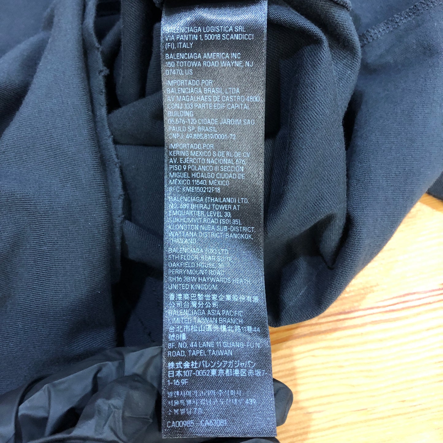 Balenciaga NWT Gothic Logo Distressed T-Shirt L Dark Grey