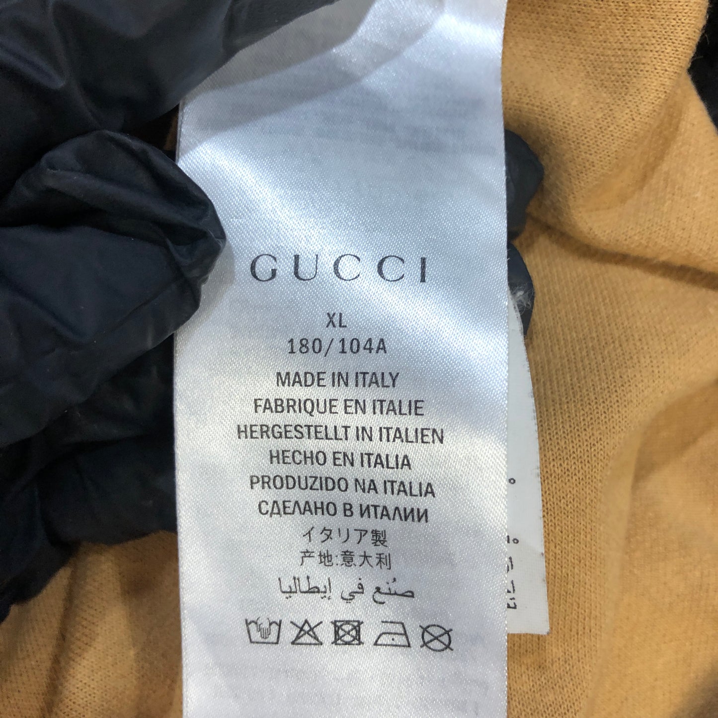 Gucci GG Supreme Eagle Print Track Jacket Size XL