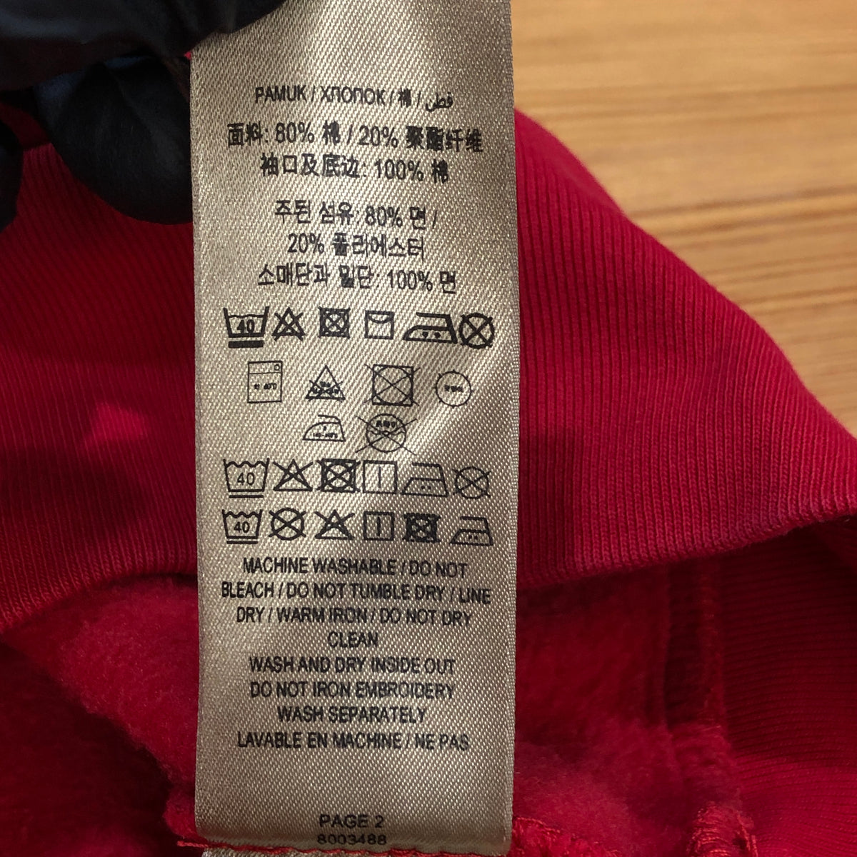 Burberry Red Vintage Crest Logo Hoodie Size M