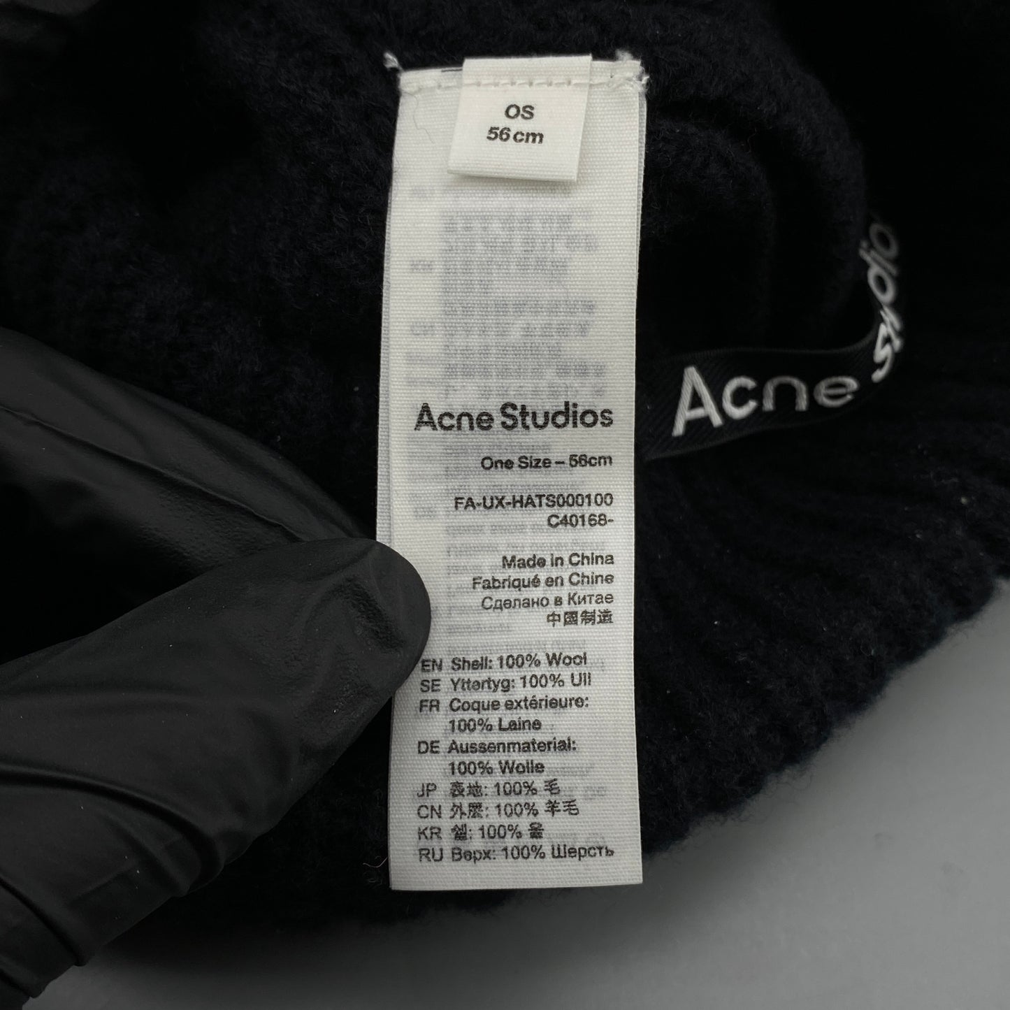 Acne Studios Black & Brown Striped Ribbed Knit Beanie Hat