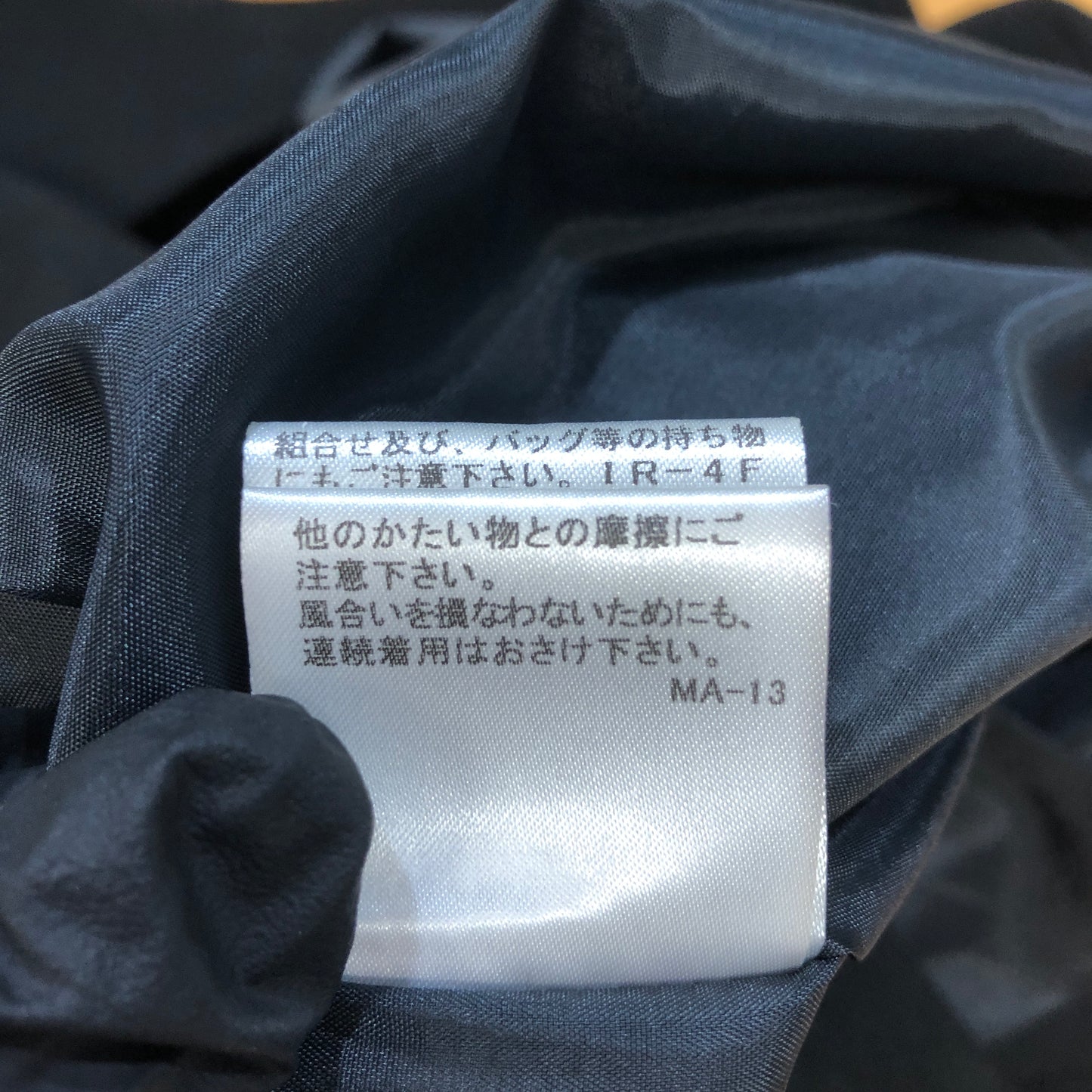 Burberry Blue Label Belted Mini Dress Size 38 Black