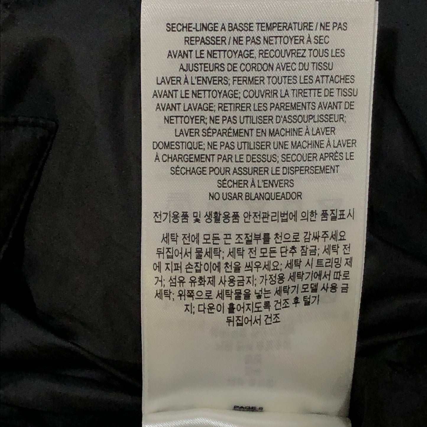 Burberry Bright Blue Detachable Hood Quilted Puffer Down Jacket Size S