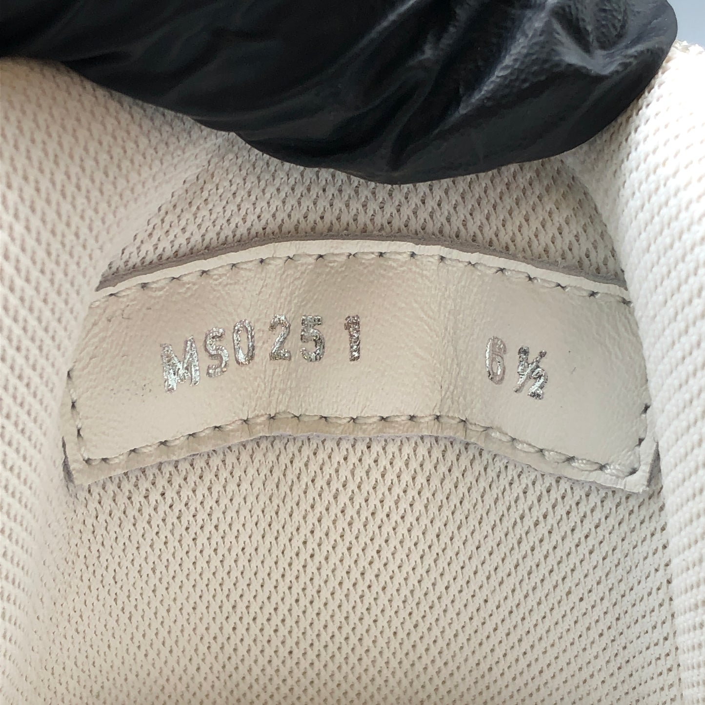 Louis Vuitton Men's Cream LV Trainer Sneakers Size 6.5