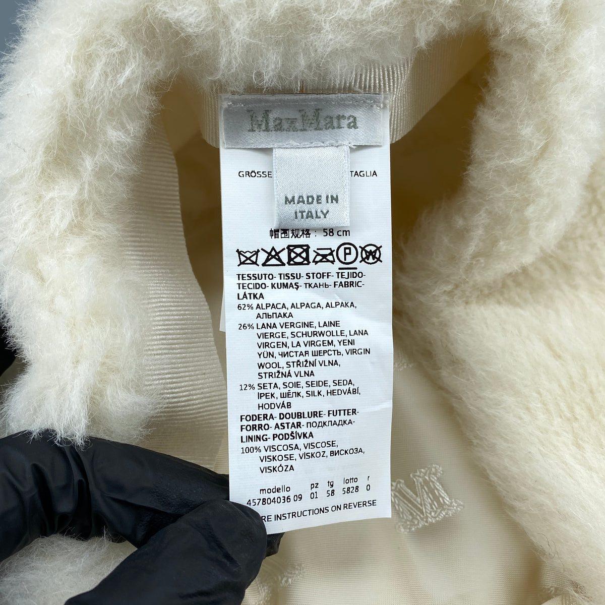 Maxmara Cream Teddy Fuzzy Wool Hat Size 58cm