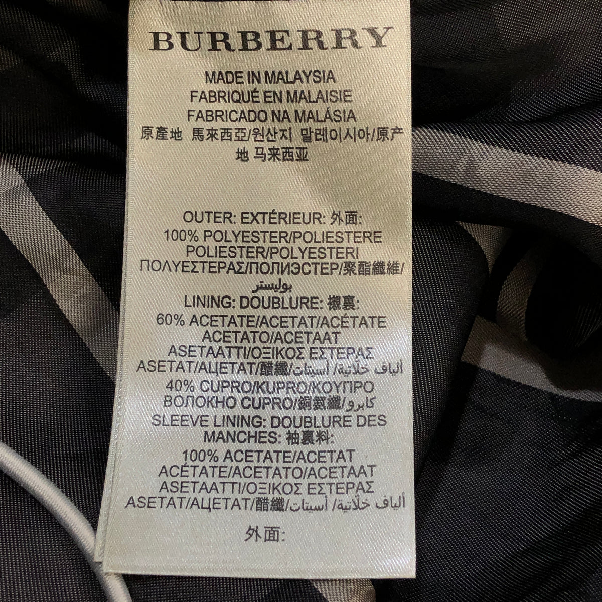 Burberry Tan Hooded Short Trench Jacket US size 10