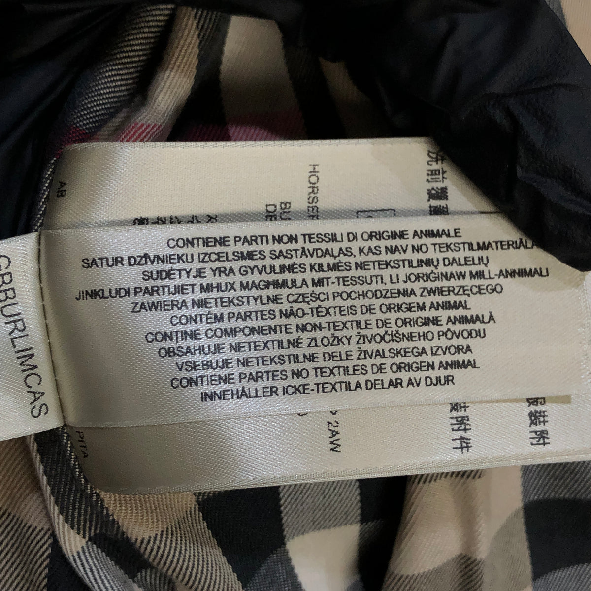 Burberry Khaki Trench Coat US Size 6
