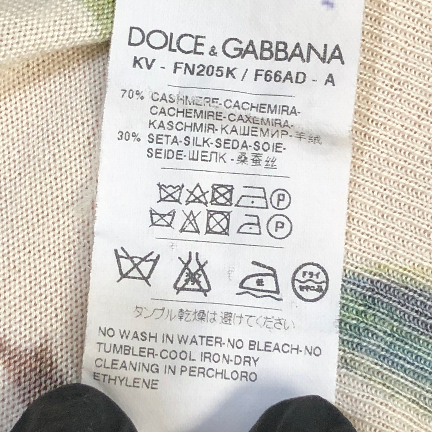 Dolce & Gabbana White Yellow Lemon Print V‑Neck Knit Top 42