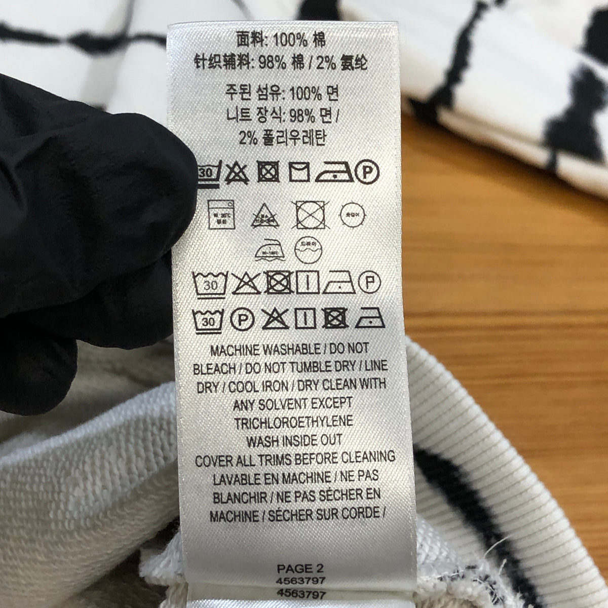 Burberry White & black Zebra Print Pullover Hoodie Size S