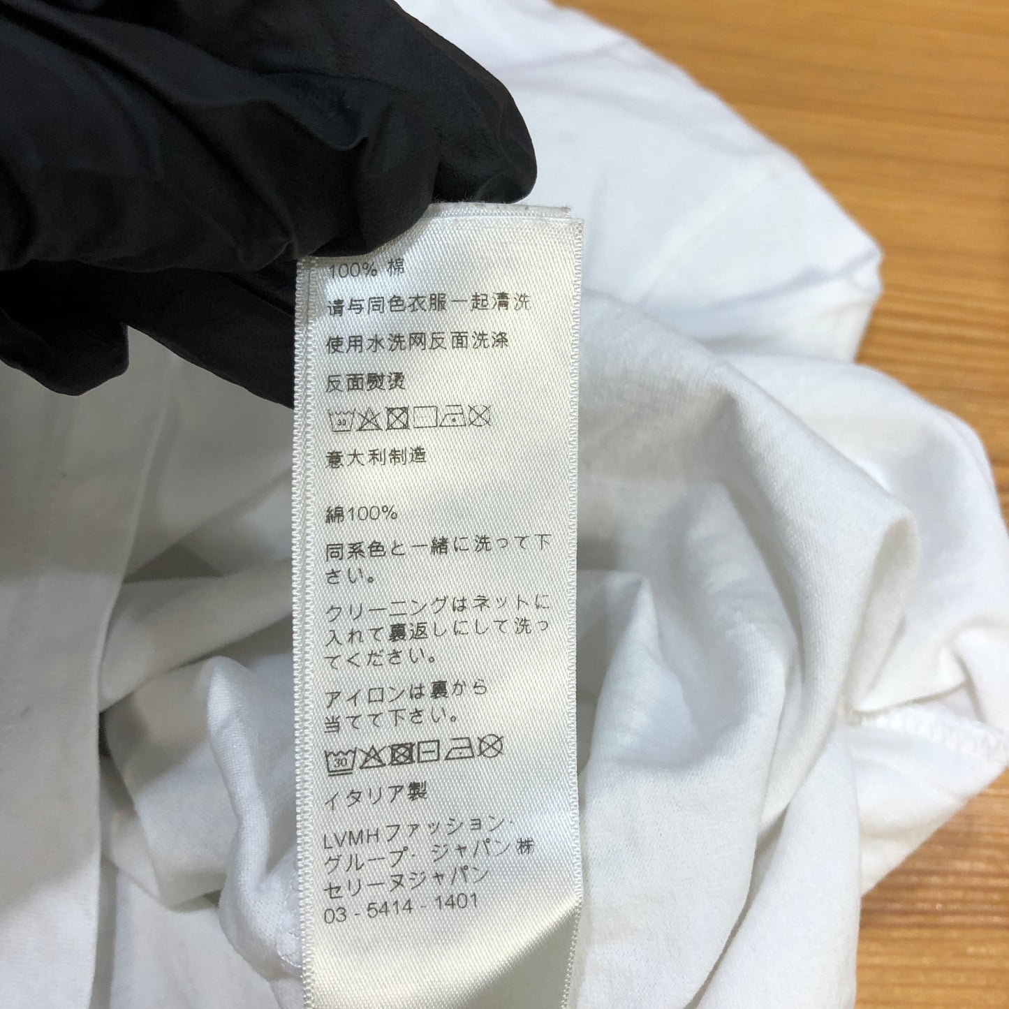 Celine Logo Print T-Shirt Size M White