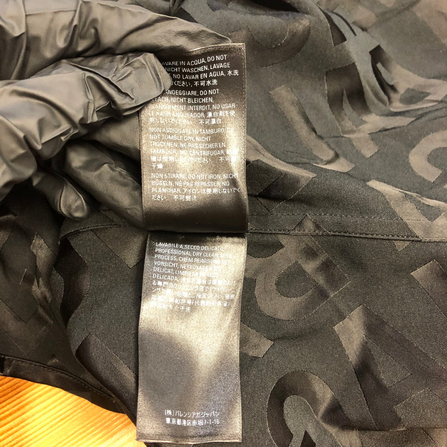 Balenciaga Logo Pattern Shirt Size 40 Black