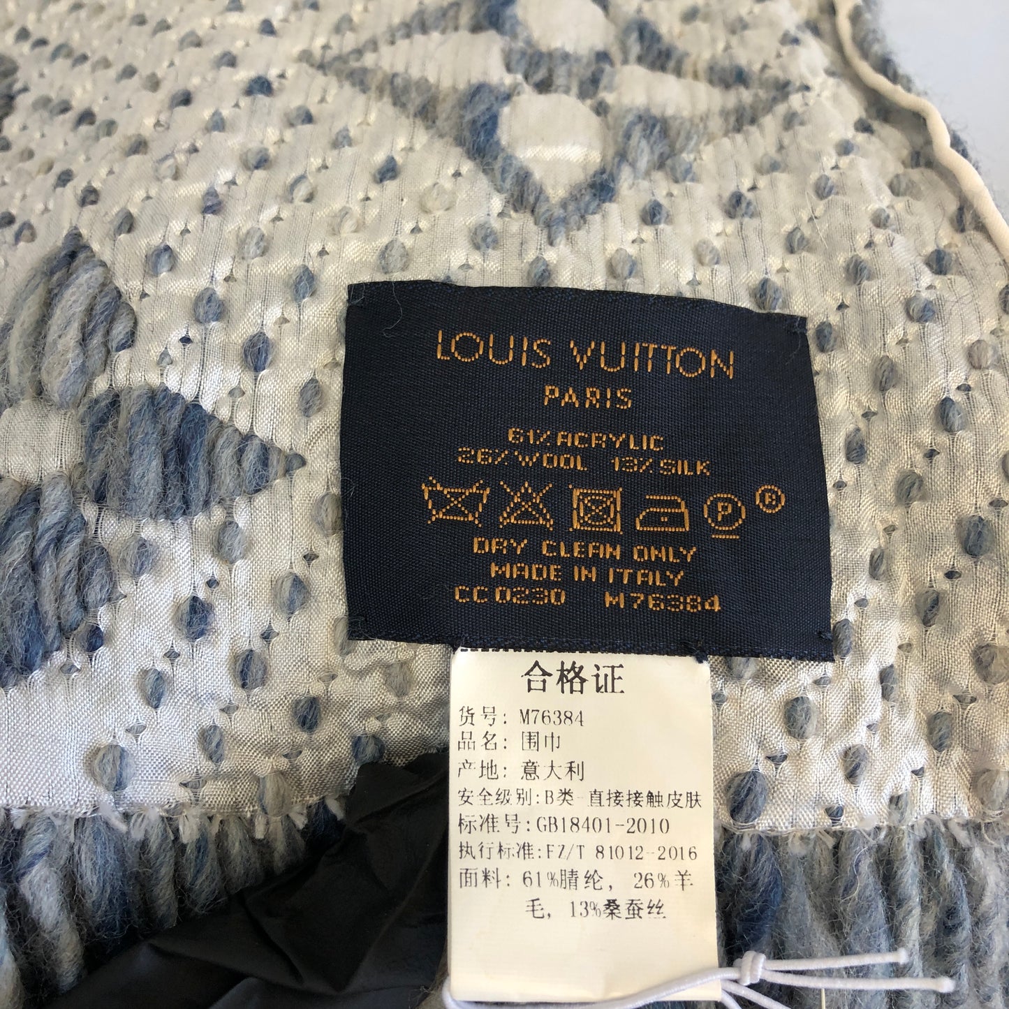 Louis Vuitton Monogram Wool Fringe Scarf 30x160cm