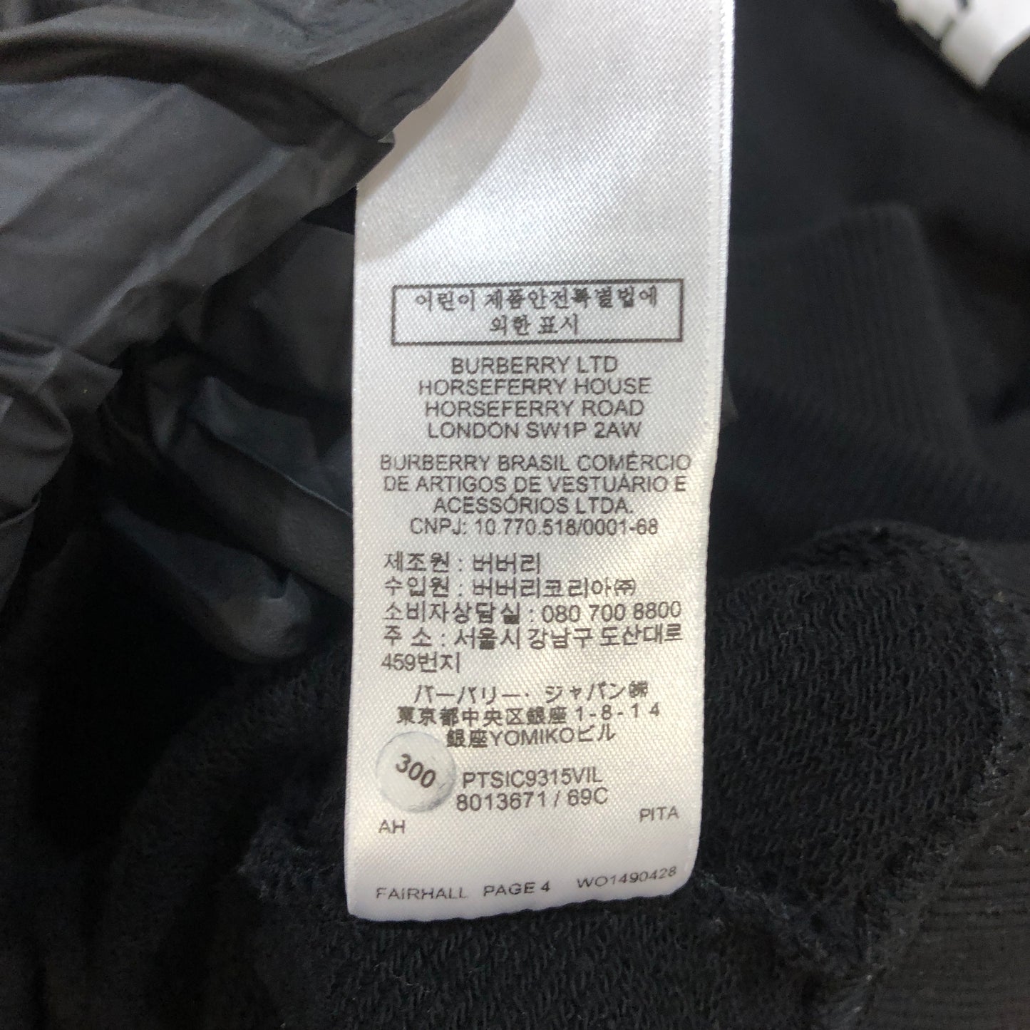 Burberry Bambi Print Cotton Sweatshirt Size S Black