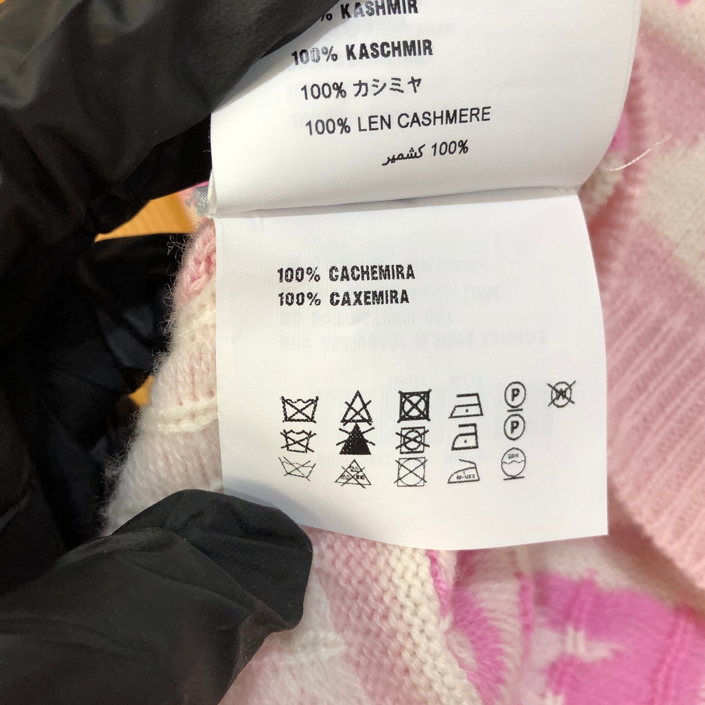 Miu Miu Pink White Star Logo Stripe Knit Sweater Size 36