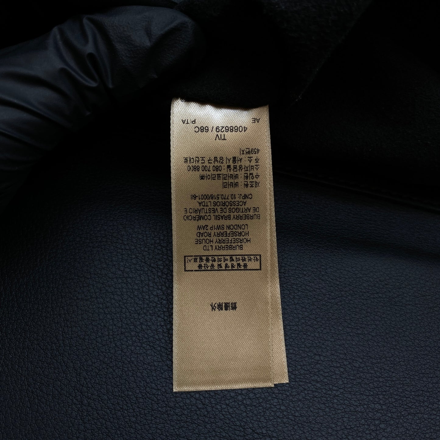 Burberry Black Leather Briefcase