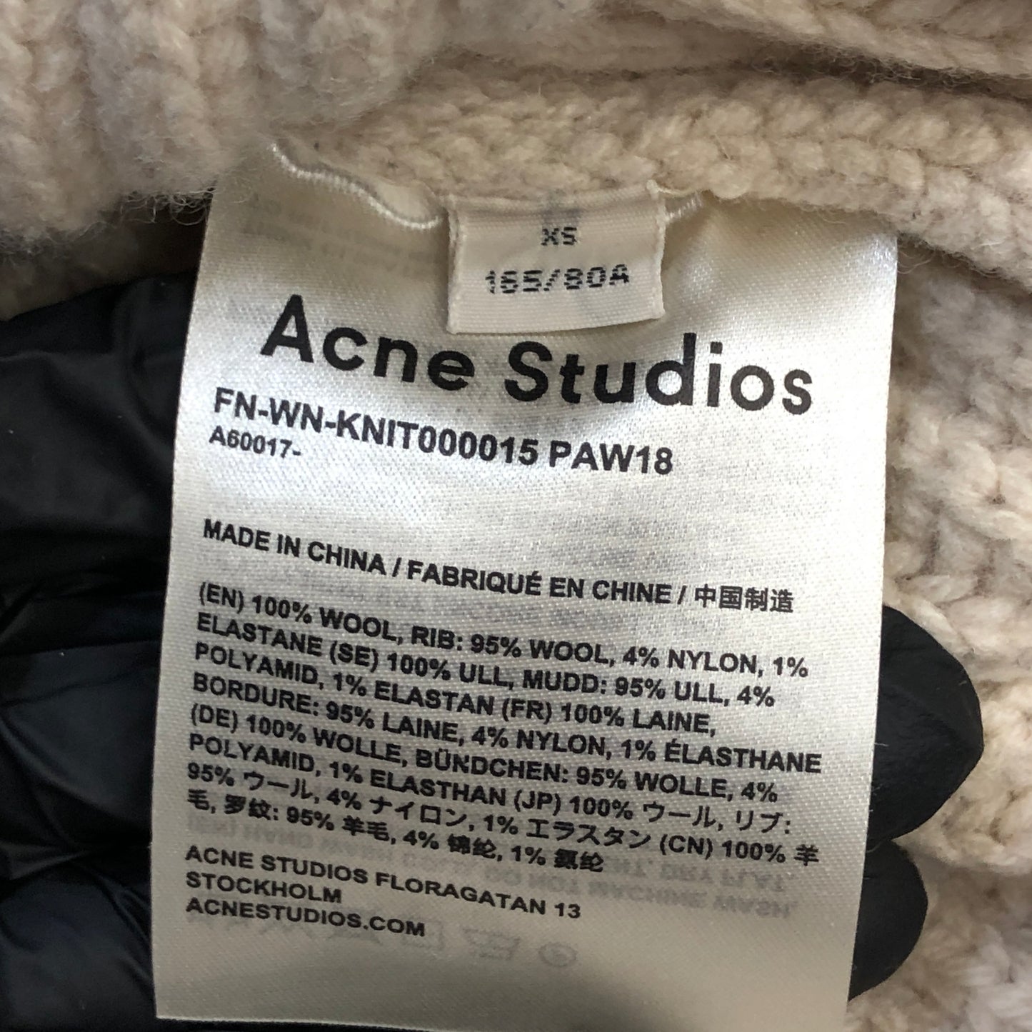 Acne Studios Beige Ribbed Knit Crew Neck Sweater Size XS