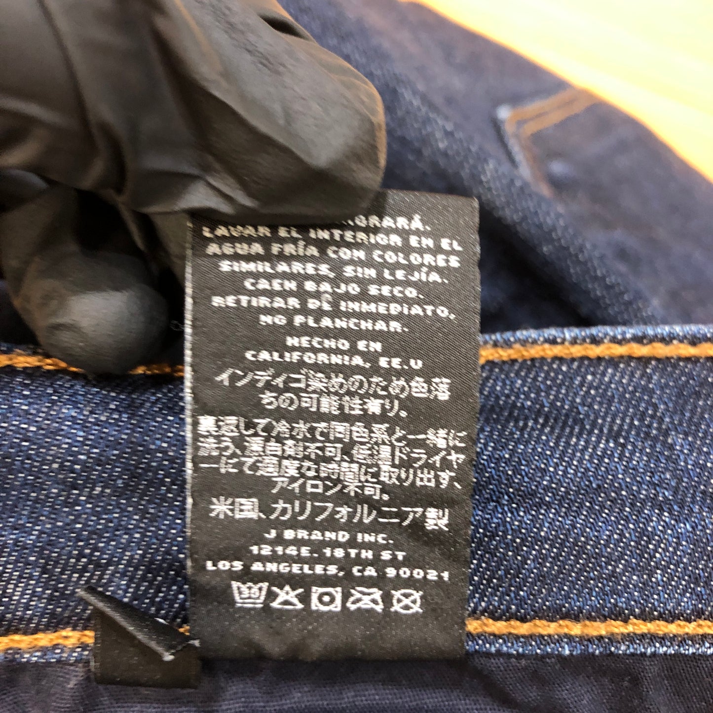 J Brand Dark Blue Skinny Jeans Size 26