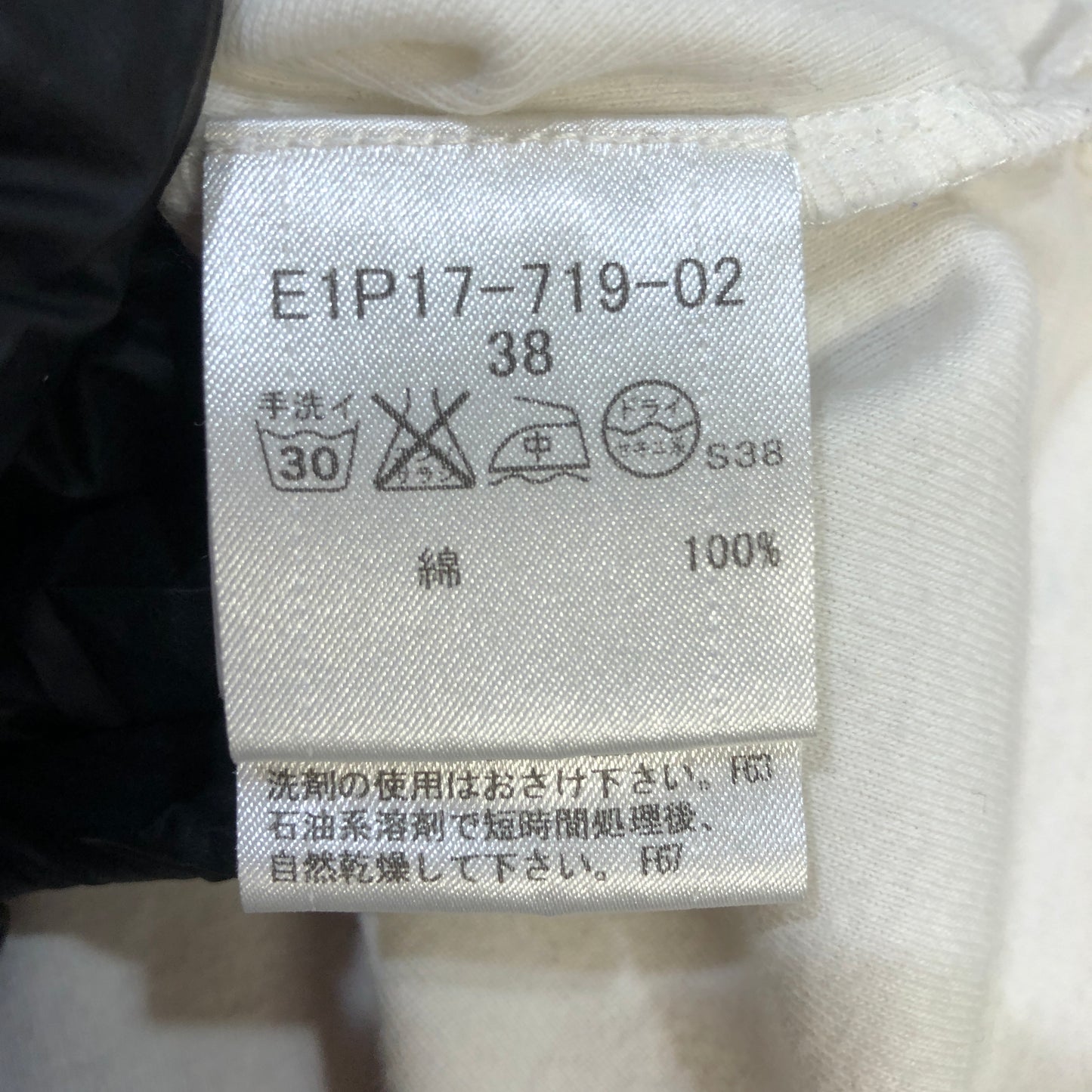 Burberry Blue Label Embroidered Horse Long Sleeve Top Size 38 Cream