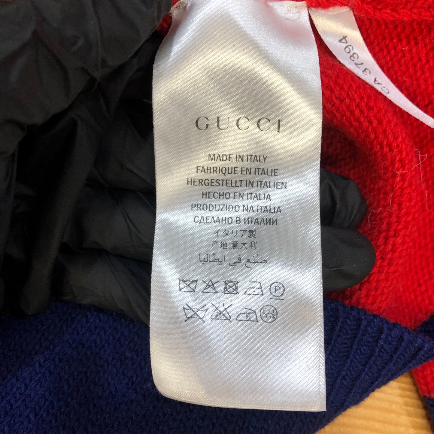 Gucci Red Blue Beige Striped Black Panther Crewneck Knit Sweater Size S