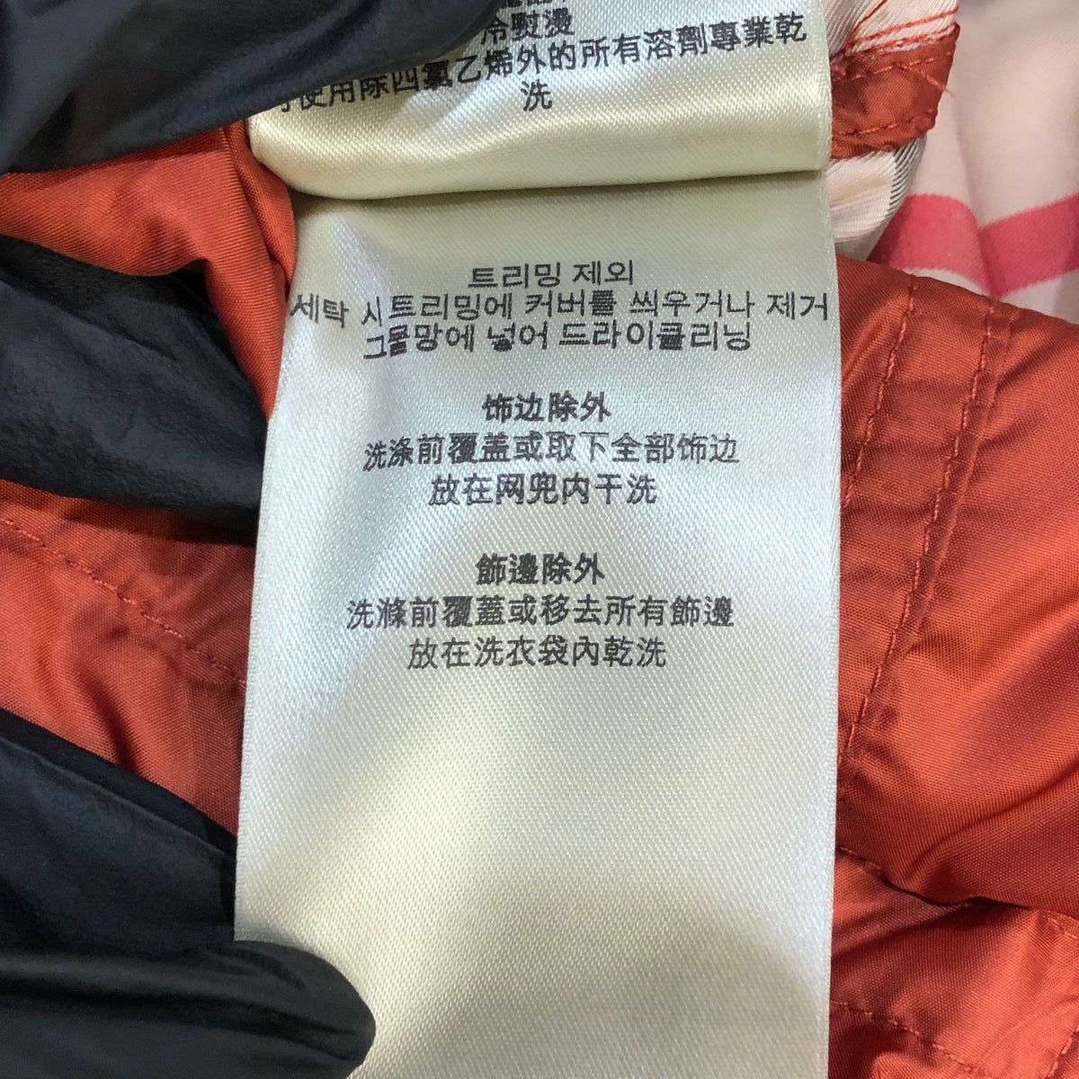 Burberry Quilted Double Breasted Coat S dusty orange
