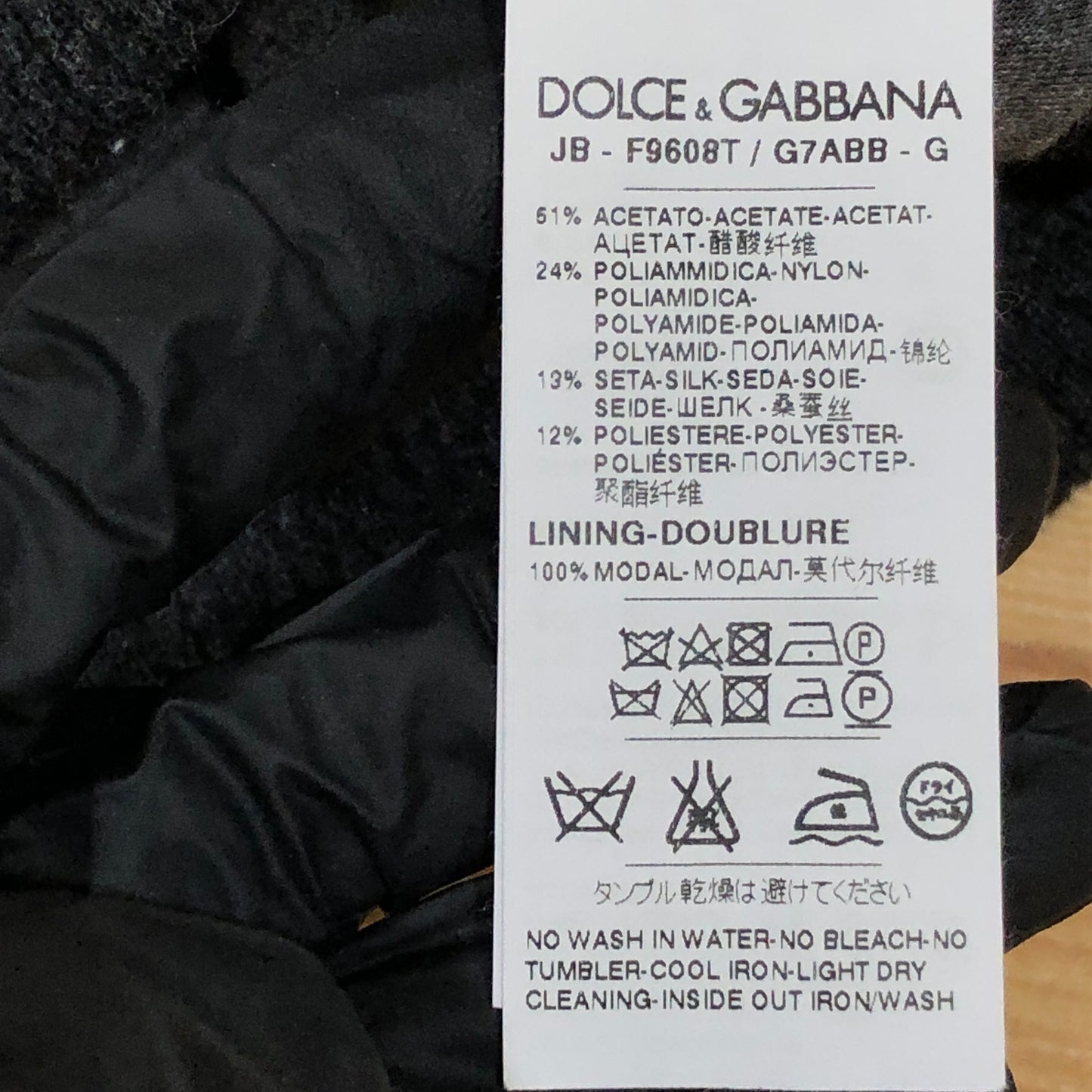 Dolce & Gabbana Claret Grey Black Jacquard Long Sleeve Knit Top Size 36