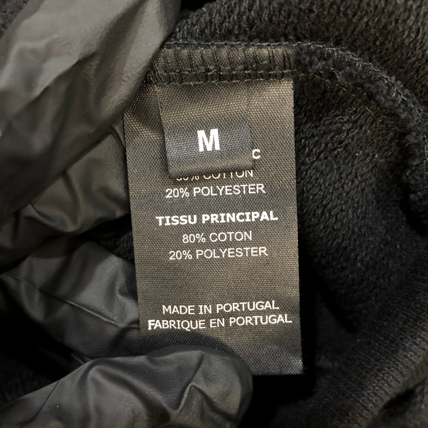 Vetements Black Logo Tape Hoodie & Track Pants Set