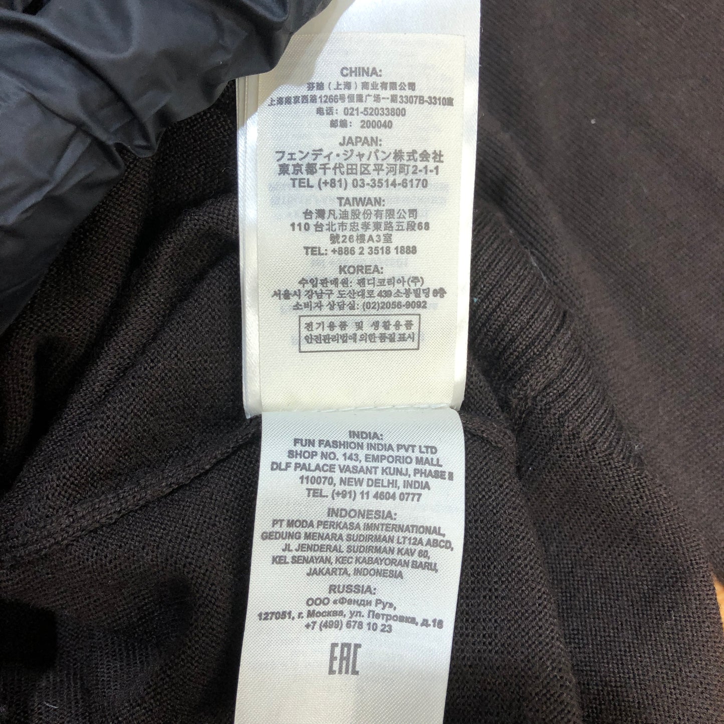 Fendi Crewneck Sweater Size 44 Brown