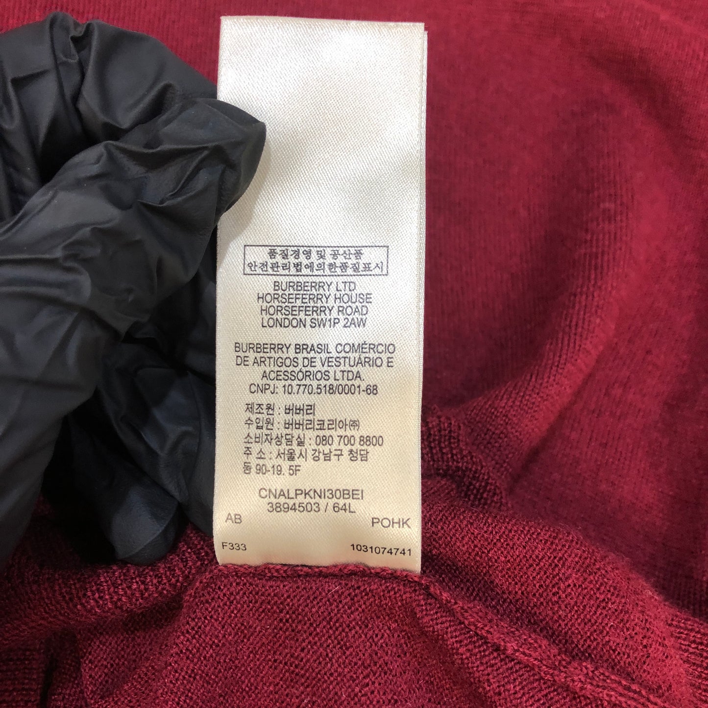 Burberry Burgundy Fine Knit Crew Neck Jumper Size S