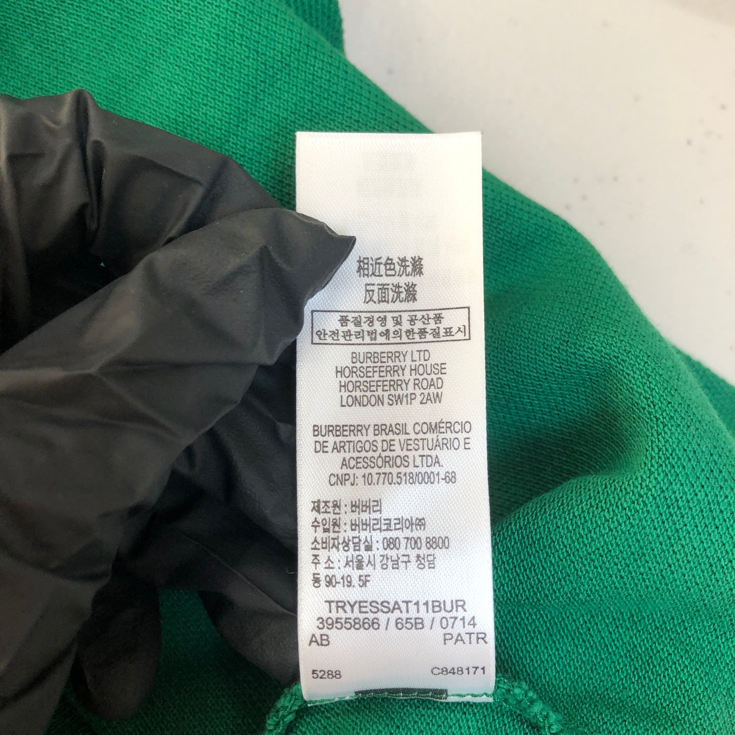 Burberry Cotton Embroidered Logo Short Sleeve Polo Shirt 14Y Dark Green