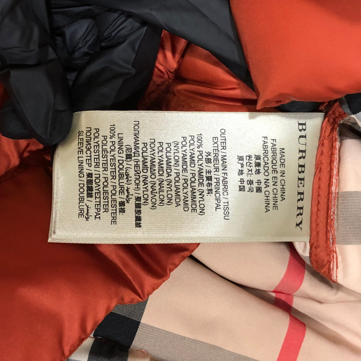 Burberry Quilted Double Breasted Coat S dusty orange