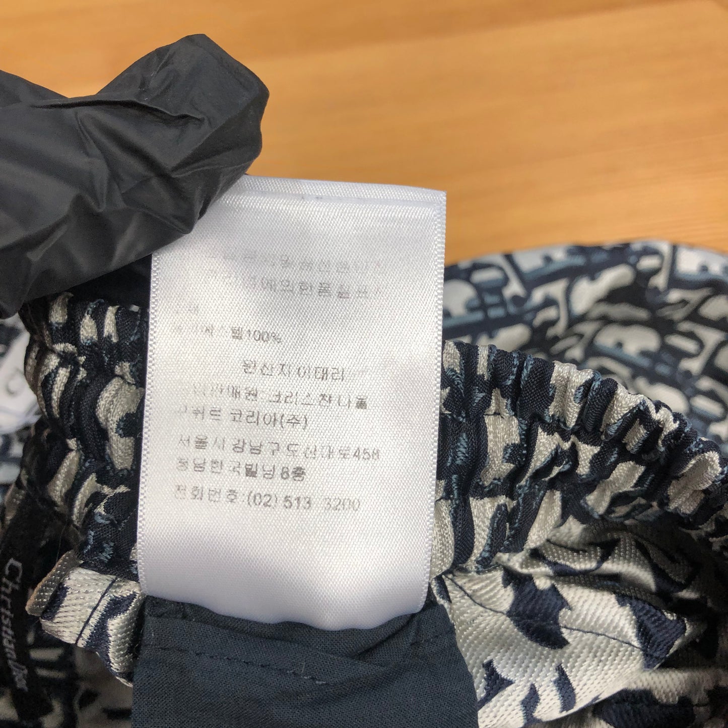Christian Dior Oblique Shorts Size 36 Navy
