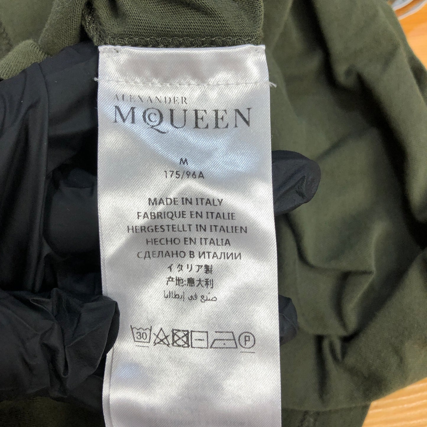 Alexander McQueen Dark Green Skull Embroidered T-Shirt Size M