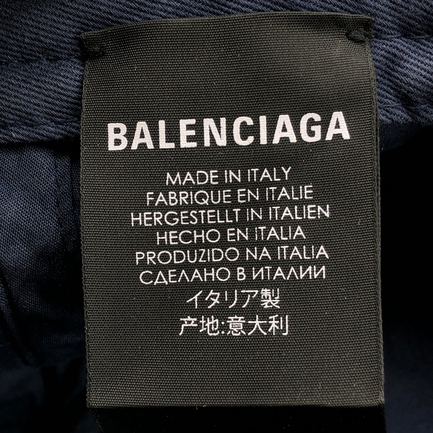 Balenciaga Baseball Cap Size 59cm Purple and Navy