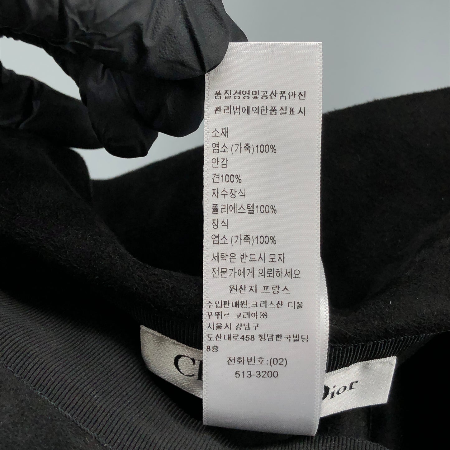 Christian Dior Suede Newsboy Cap Black Size 59cm