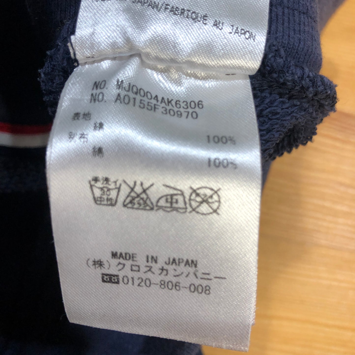 Thom Browne 4-Bar Classic Sweatpants Size 0 Navy Blue