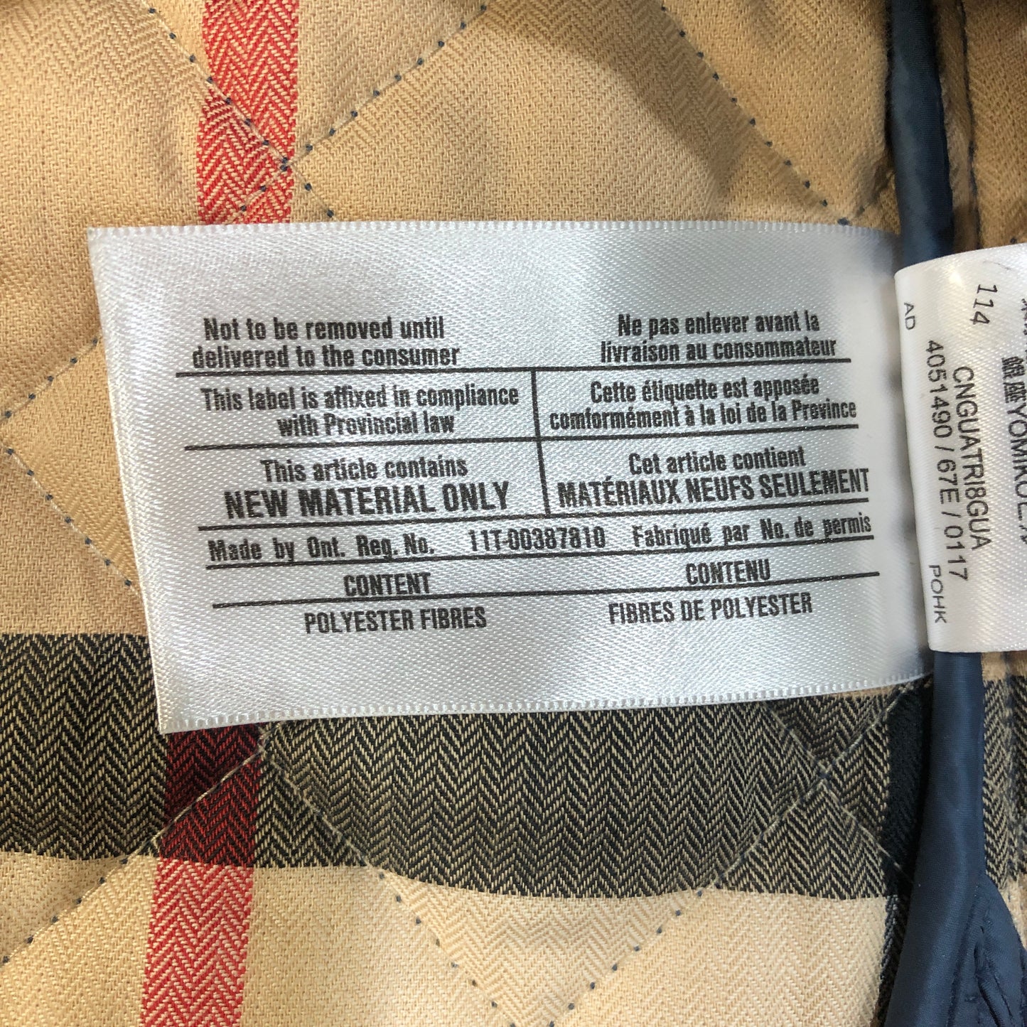 Burberry Kids Quilted Jacket 14Y (164cm) Navy Blue