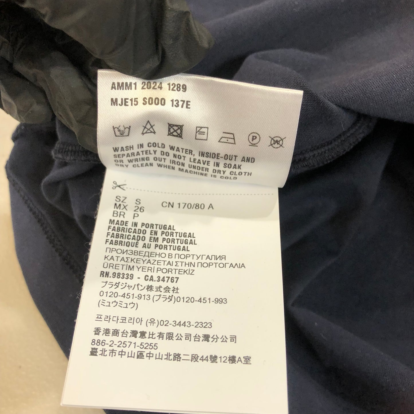 Miu Miu Navy Blue Top Size S