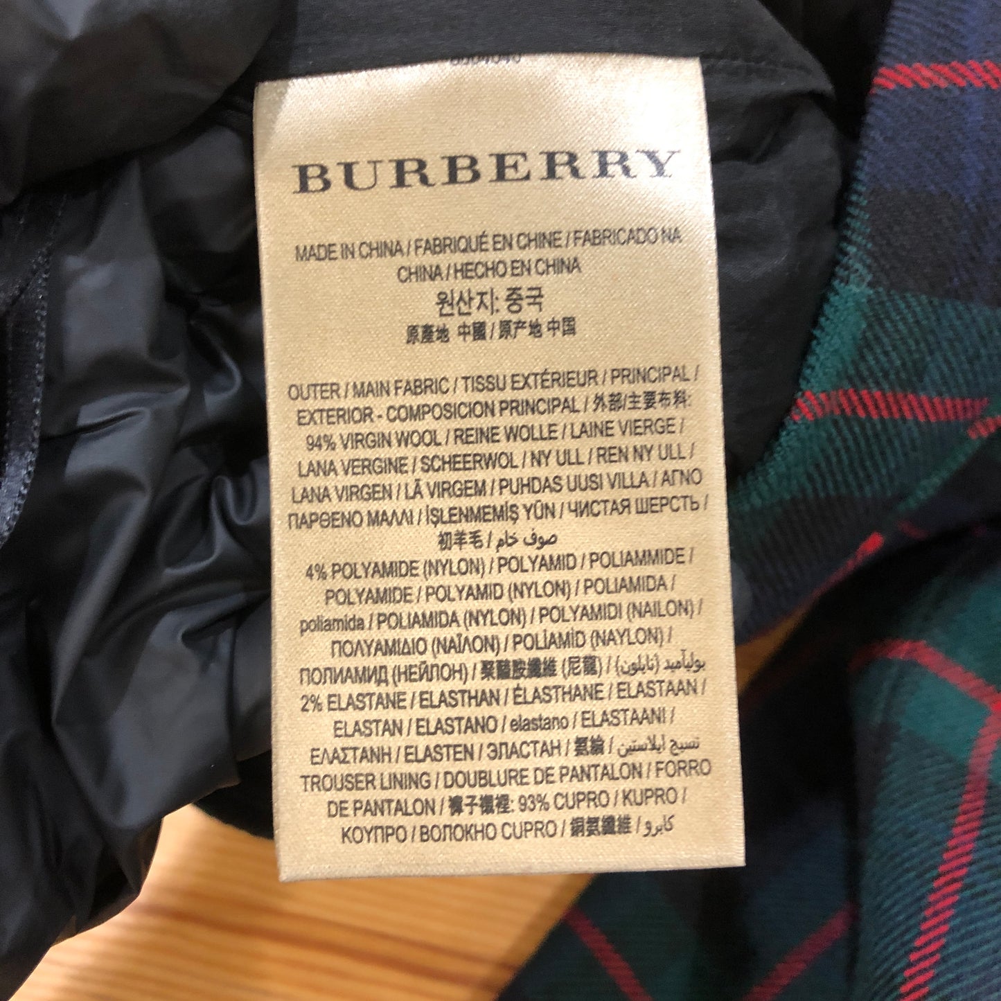 Burberry Tartan Wool Slim Ankle Trousers Size US 2 Black/Red/Dark Green