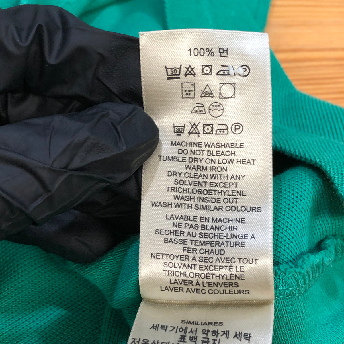 Burberry Jade Green Polo Shirt Size M