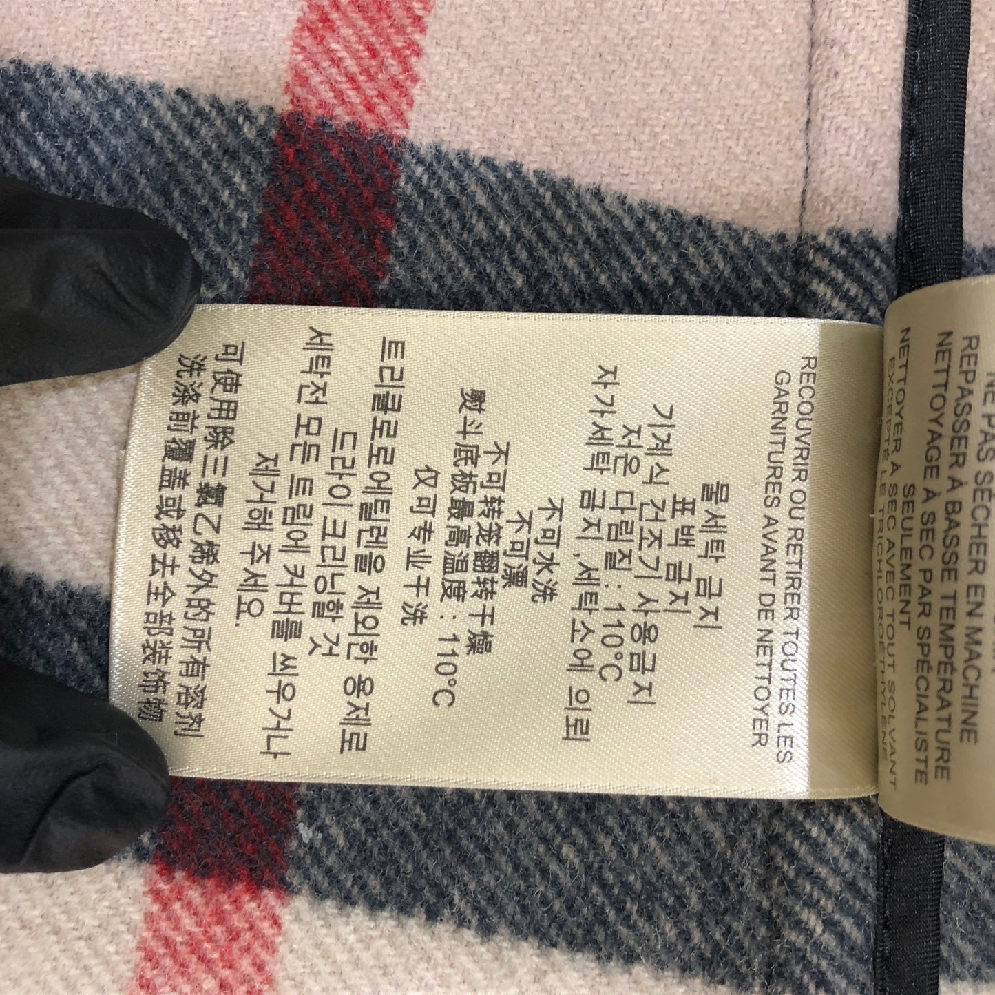 Burberry Black Wool Hooded Duffle Coat Size 4