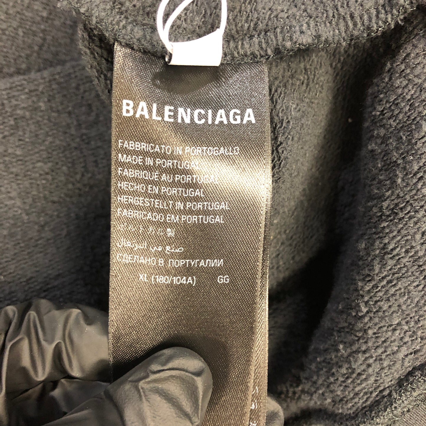 Balenciaga Unisex Distressed Raglan Zip-Up Hoodie Size XL Grey/Black