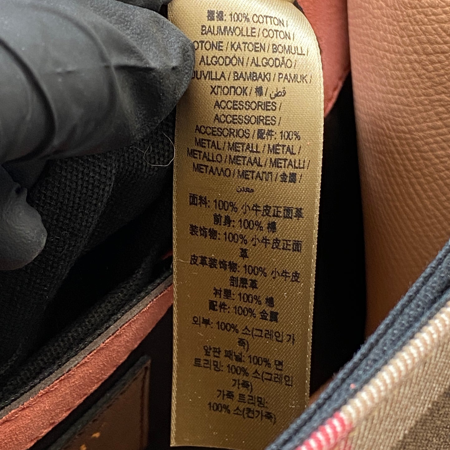 Burberry Pink Check Flap Crossbody Bag
