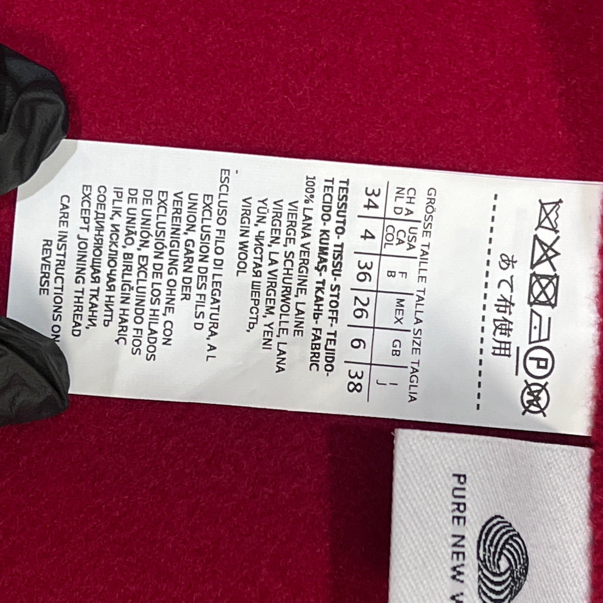 Weekend Max Mara Red Belted Wrap Coat US size 4