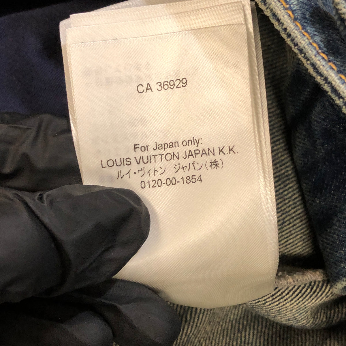 Louis Vuitton Blue Jeans size 38