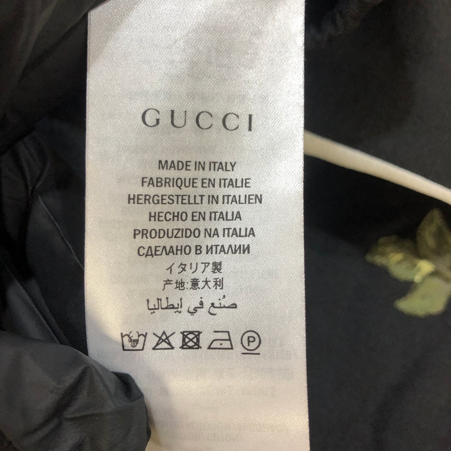 Gucci Floral Embroidered Web Stripe Cropped Track Pants Size XS