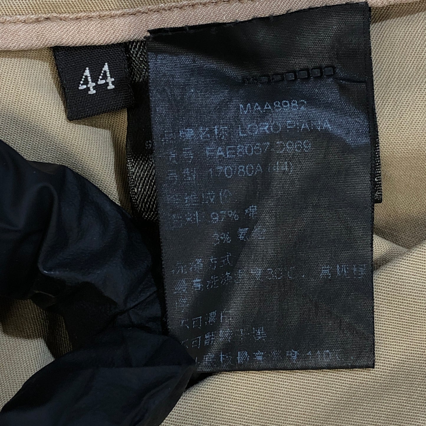 Loro Piana Brown Straight‑Leg Trousers Size 44