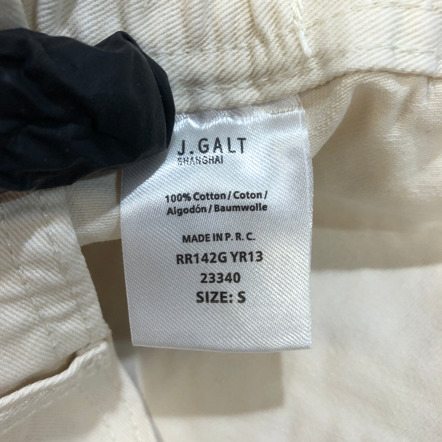 J. Galt Beige Cargo Mini Skirt Size S