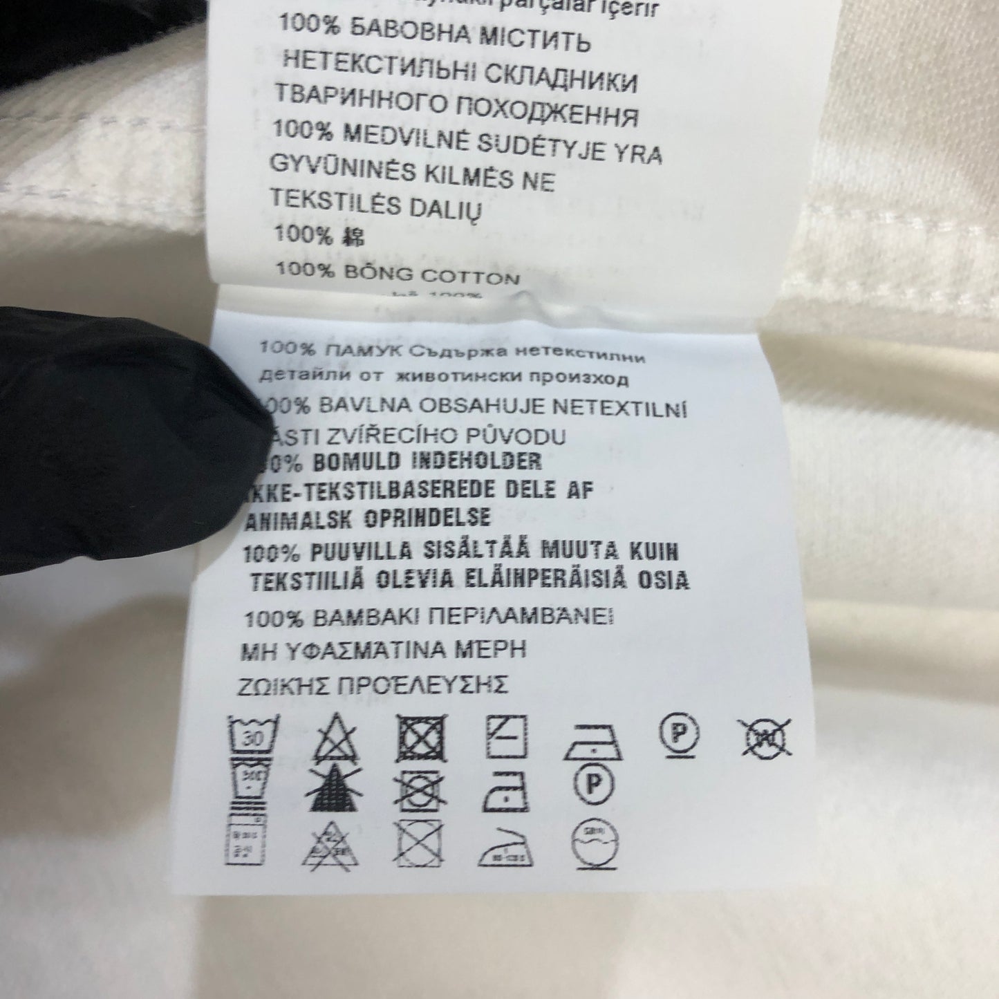 Prada White Short-Sleeve Cotton Shirt Size 36